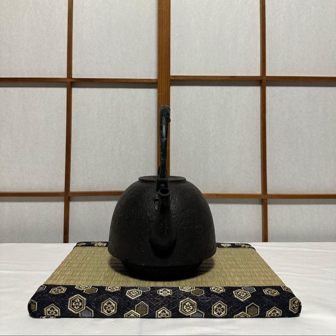 本番盛岡 薫山 南部鉄器 鉄瓶 南部型 侘寂肌 1.5リットル 新品未使用品