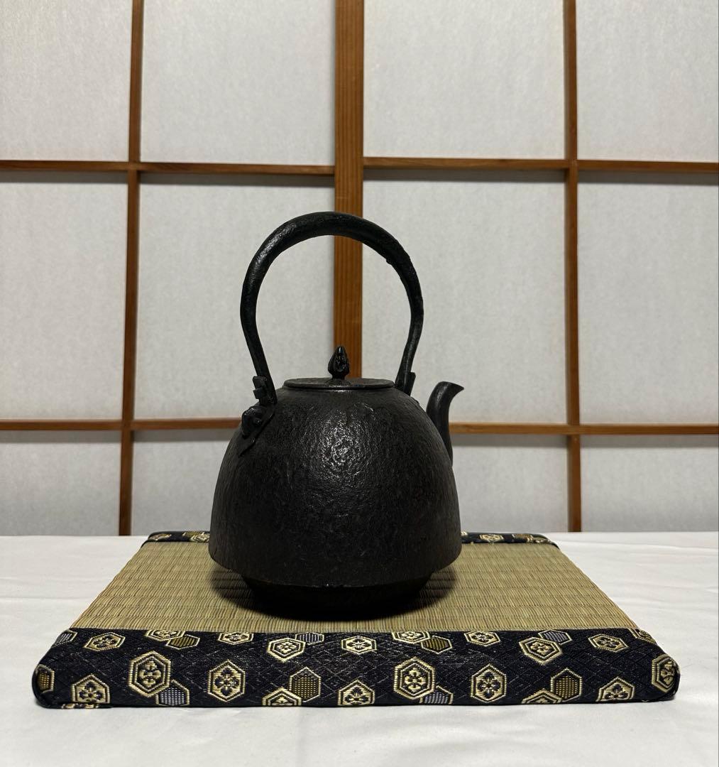 本番盛岡 薫山 南部鉄器 鉄瓶 南部型 侘寂肌 1.5リットル 新品未使用品