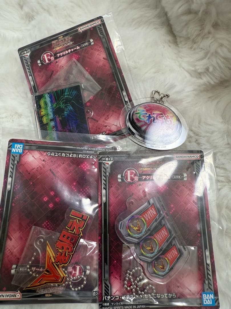 ガンダムユニコーン　一番くじ　レバブルアラームクロック　新品