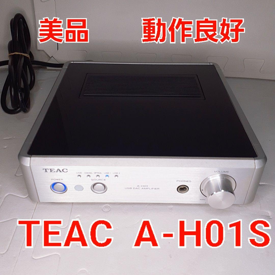 【美品動作品】TEAC A-H01S ステレオプリメインアンプ