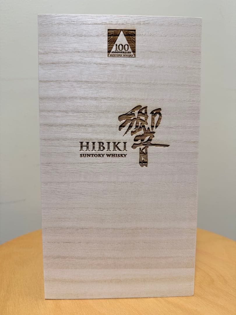 響 100周年 Hibiki Anniversary Blend 700ml