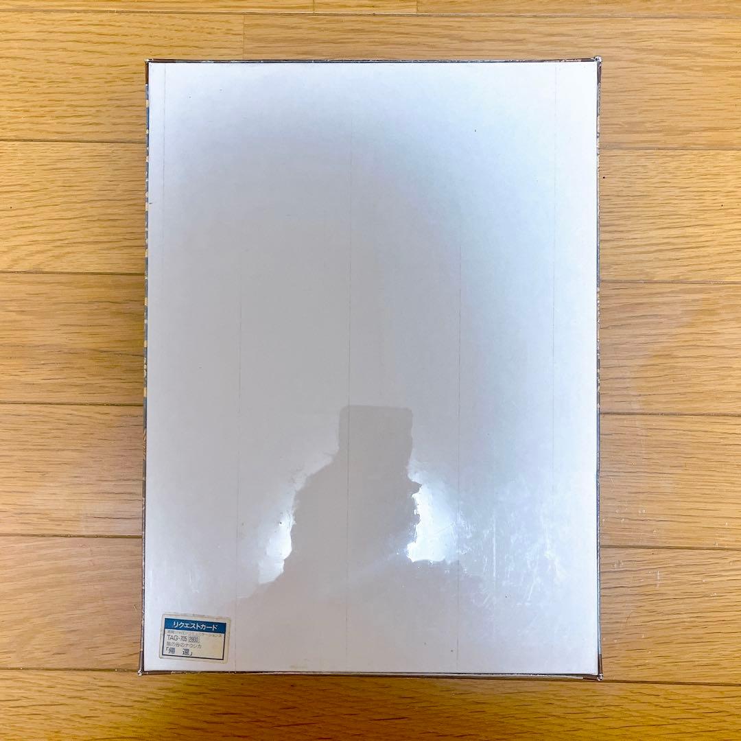 超希少　徳間ジャパン　ジグソーパズル　風の谷のナウシカ　帰還　742ピース