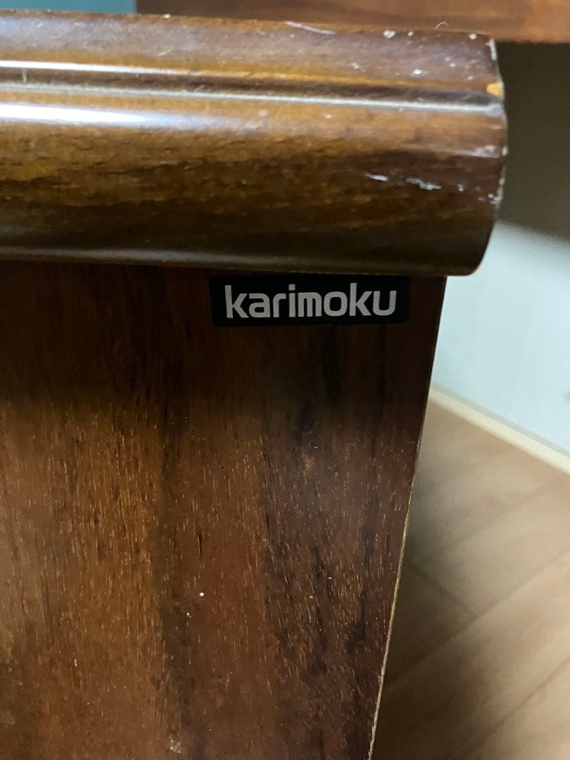 karimoku ガラス扉付きキャビネット　カリモク