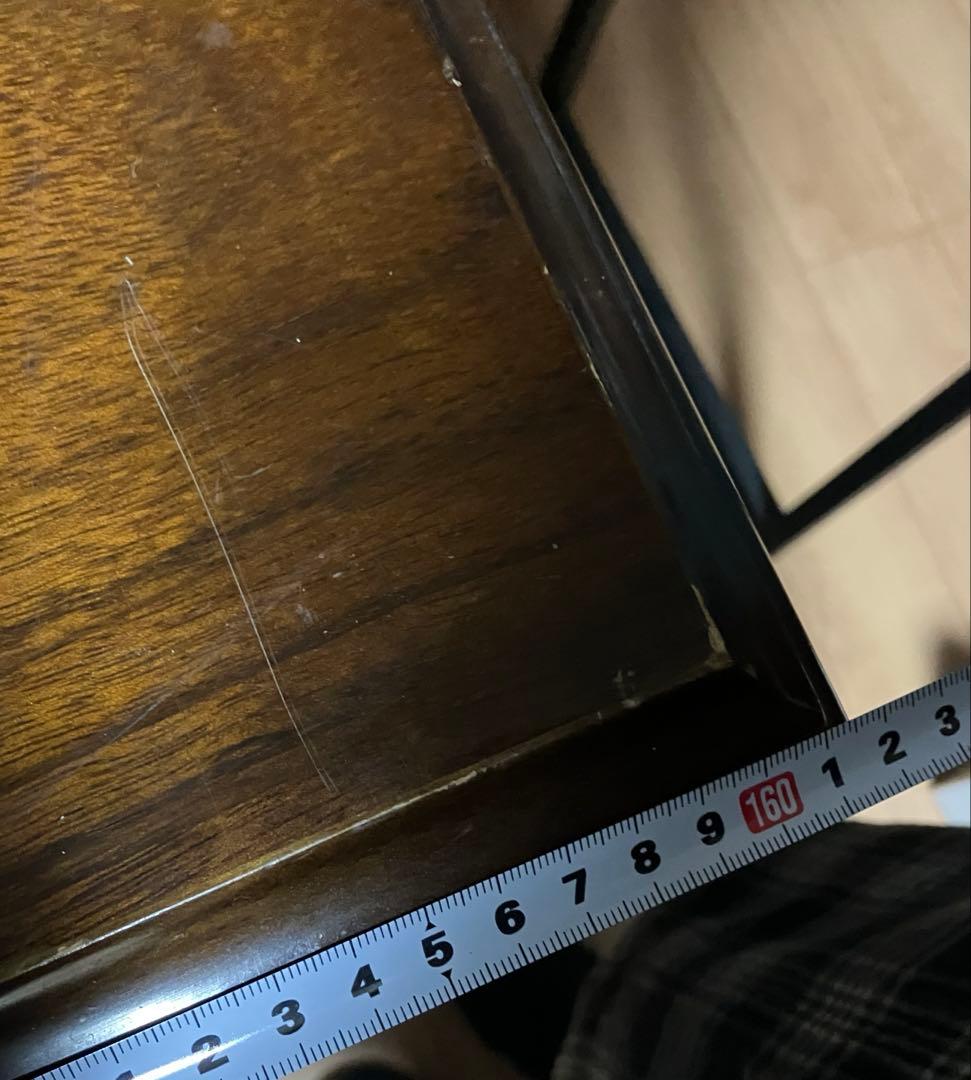 karimoku ガラス扉付きキャビネット　カリモク