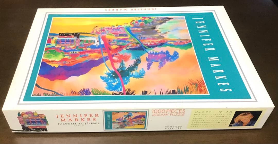 ジグソーパズル ジェニファーマークス  ジェレミー 1000ピース 廃盤プレミア
