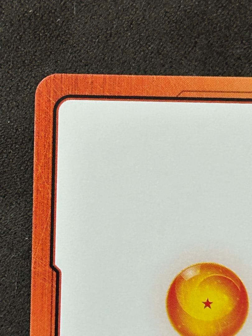 ドラゴンボール マンガブースター金エナジーマーカー 10巻 27巻　2枚セット