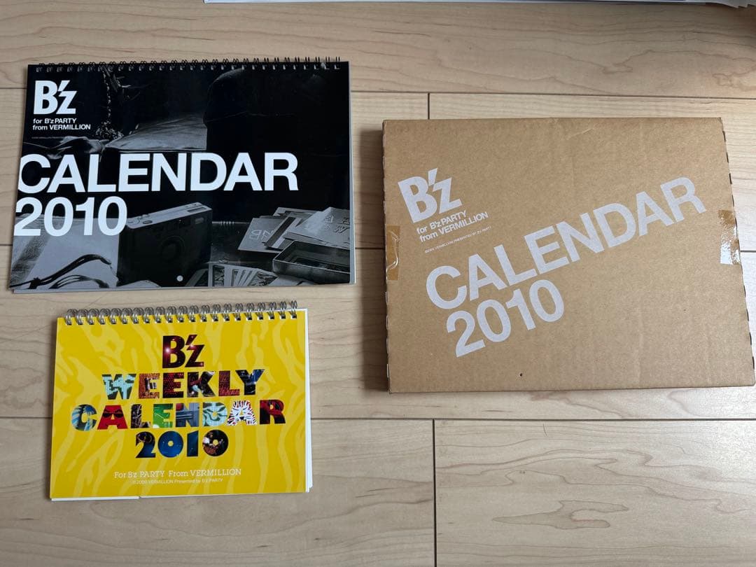 B'z カレンダー 1999〜2001、2009〜2024年