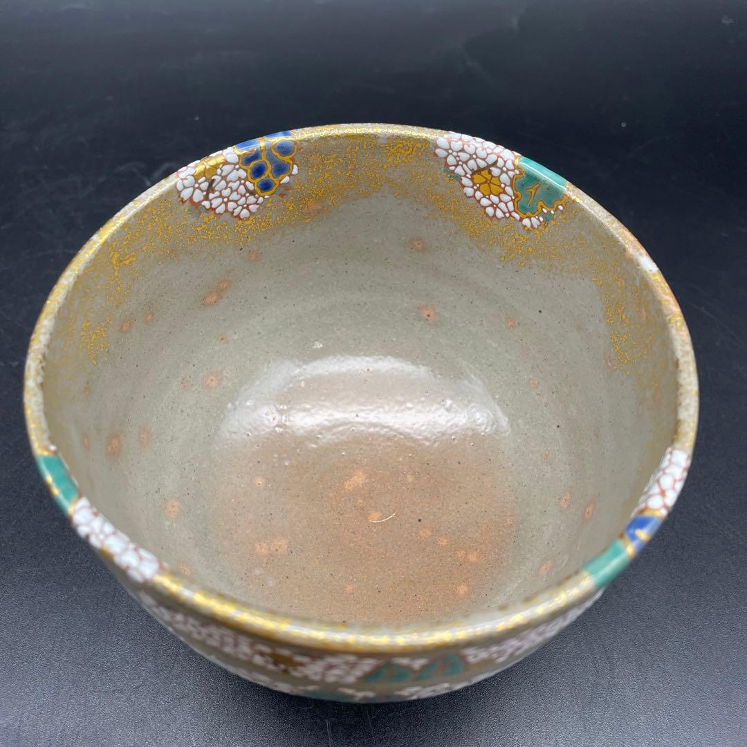 加藤利昇造　乾山写　吉野桜　茶碗　茶道具　5