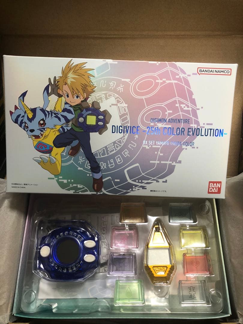 希少 デジモン デジヴァイス 25th DXセット ヤマトカラー 【カード欠品】