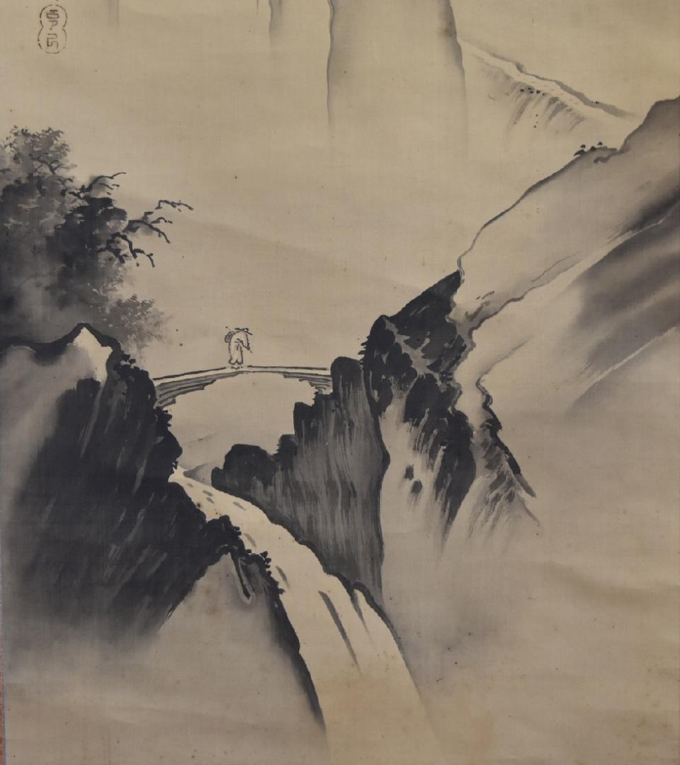 コロナ制圧祈願還元キャンペーン・世界最高峰、日本が誇る大家・橋本雅邦・本物保証