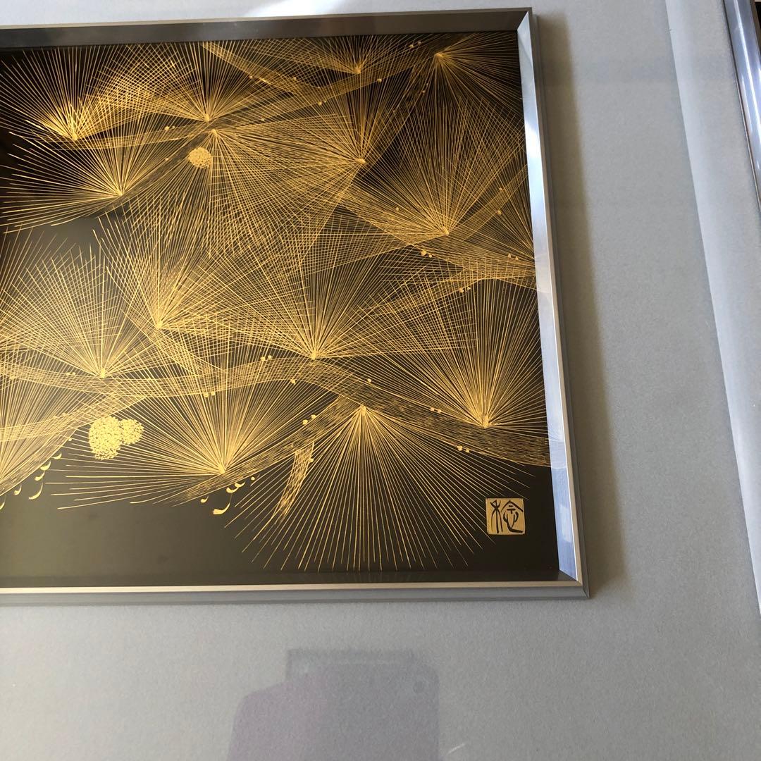 漆芸額（安村稔）