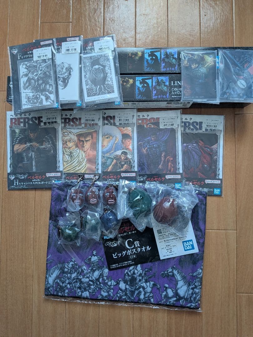 一番くじ ベルセルク 運命に抗う、黒い剣士　A,B賞