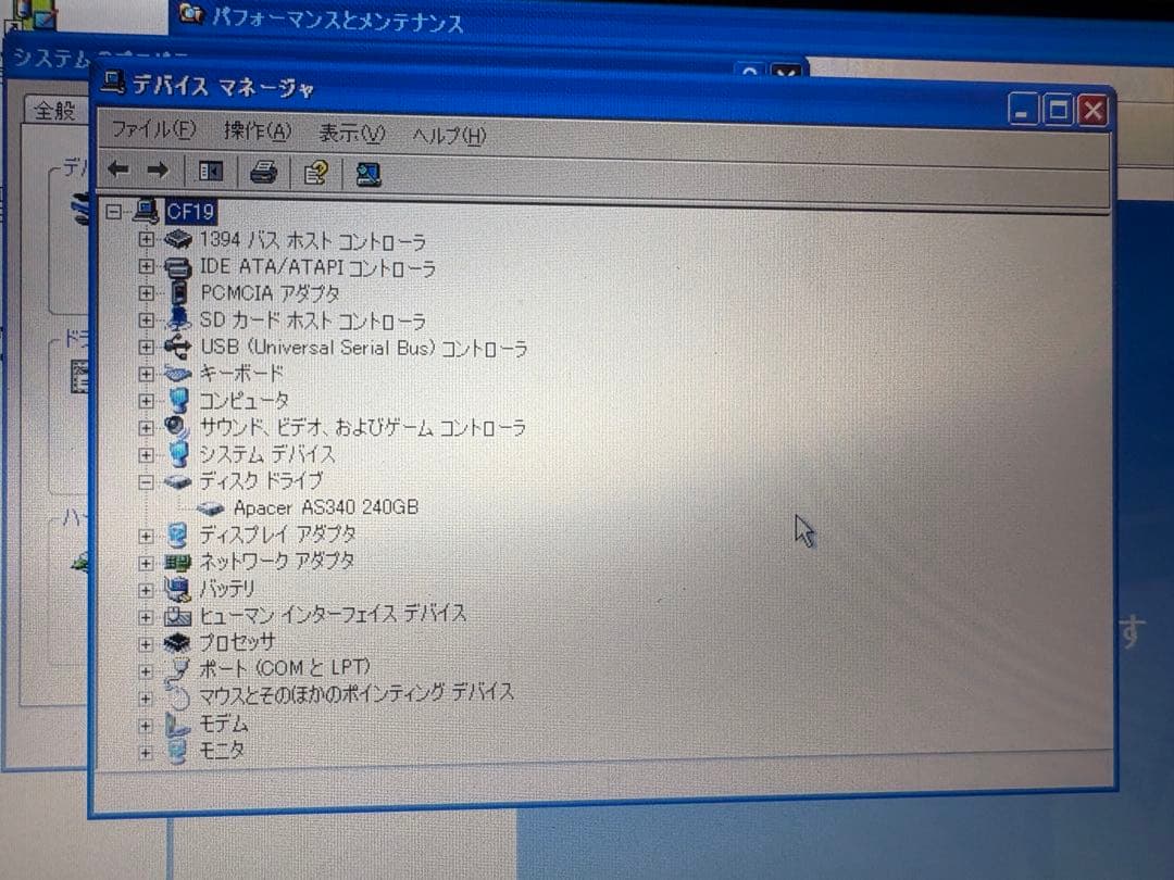 Panasonic CF-19 ノートPC Windows XP