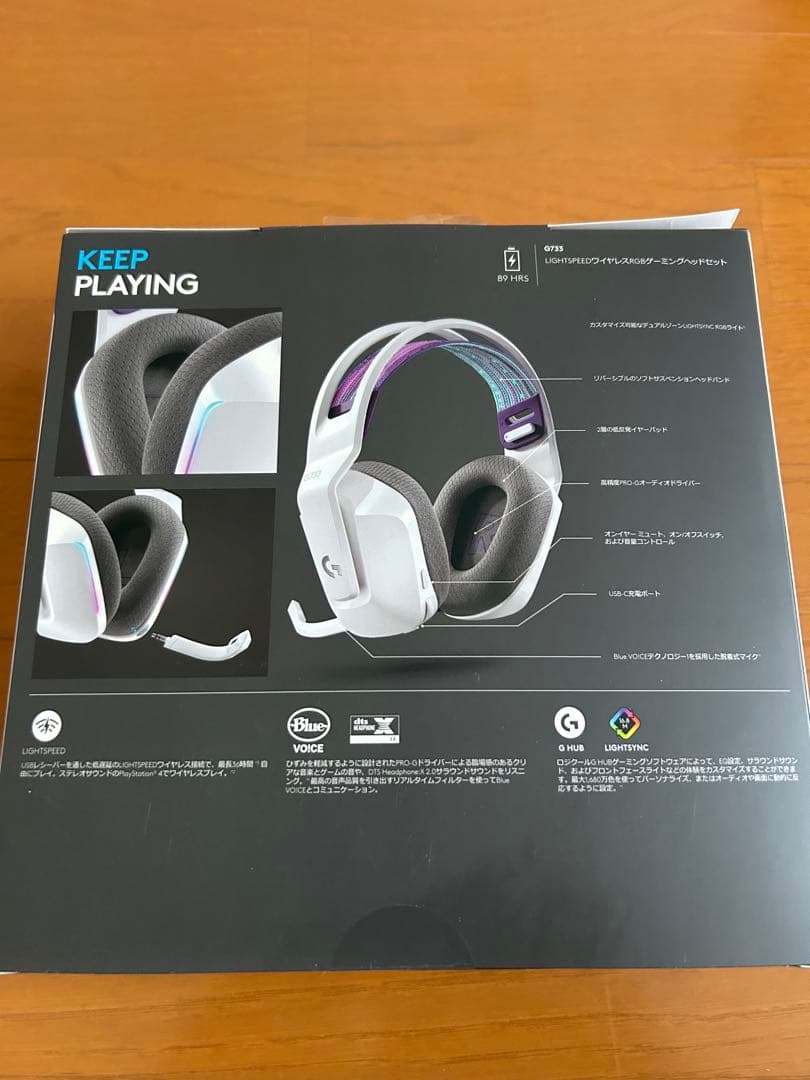 Logitech G733 ワイヤレスゲーミングヘッドセット