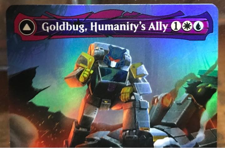 MTG Goldbug,Humanity’s Ally シャッタード・グラス