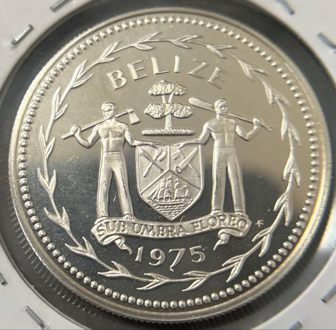 ベリーズ　1ドル〜1セントプルーフ銀貨　1975年　6枚まとめ