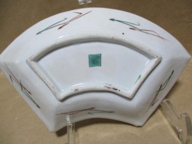 古九谷色絵扇面皿　O18-1