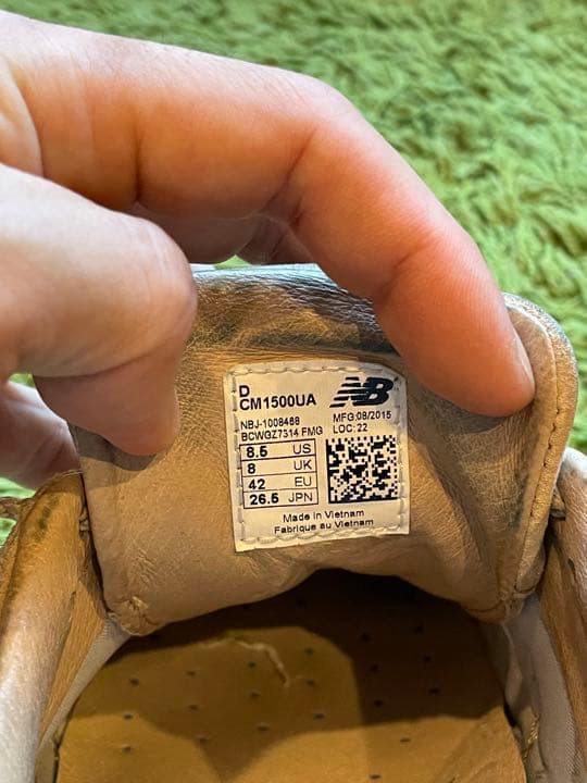 ニューバランス　New Balance ユナイテッドアローズ　コラボスニーカー