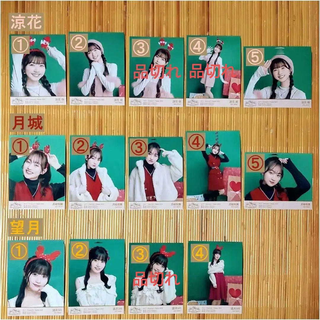 22/7 Character’s Theater 2023 メンバー ブロマイド