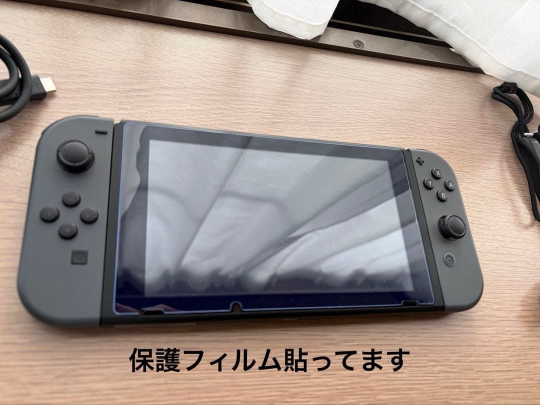 Nintendo Switch 本体 周辺機器 携帯用ケース+ガラス保護フィルム