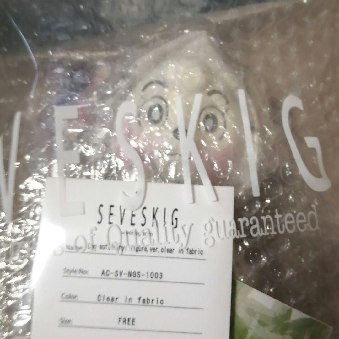 SEVESKIG \ Bitter Melon Monster Leo ソフビ