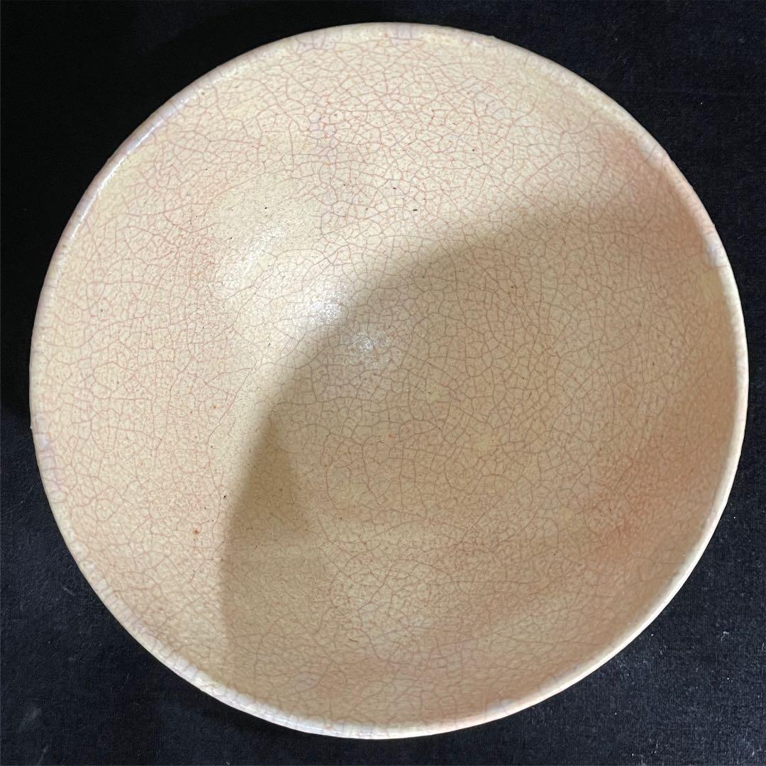 s50　萩焼　窯元　教道窯　平野教道　塔陶山　茶碗