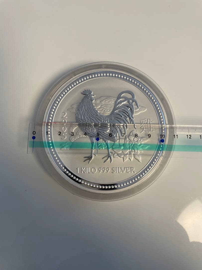 1 キロ　999 SILVER 2005年鶏干支　銀貨1000g 造幣局