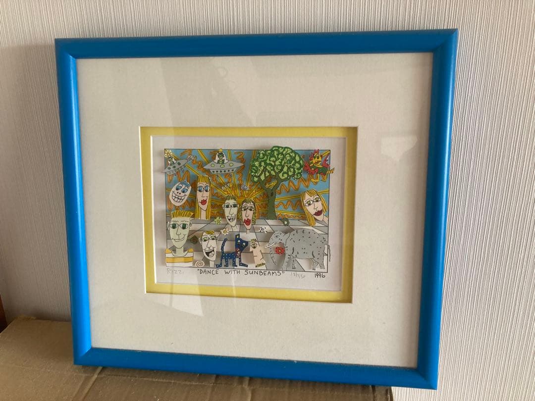 James Rizzi 3Ｄシルクスクリーン