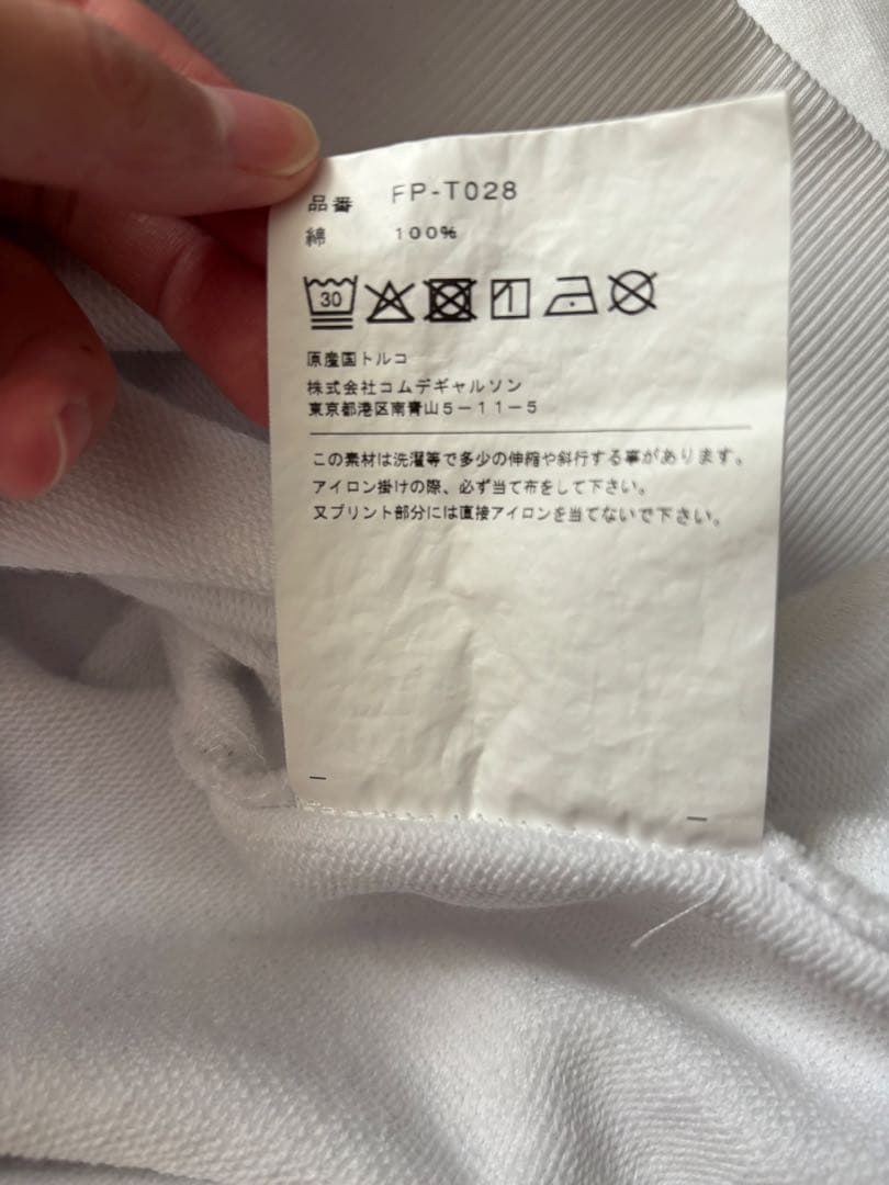 25aw comme des garcons shirt 四本袖パーカー