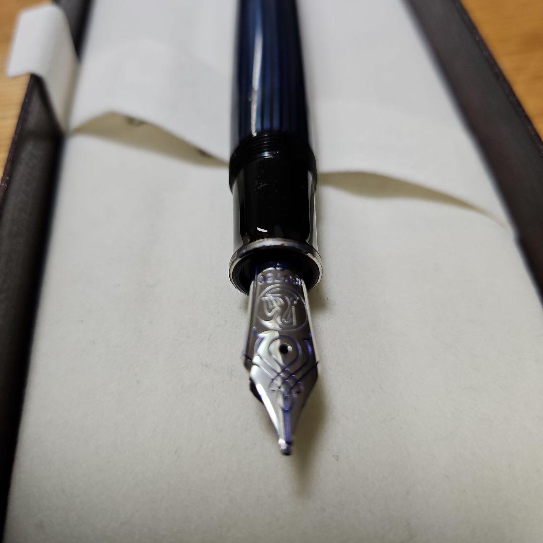 【高級万年筆 Pelikan ペリカン スーベレン M805青縞】