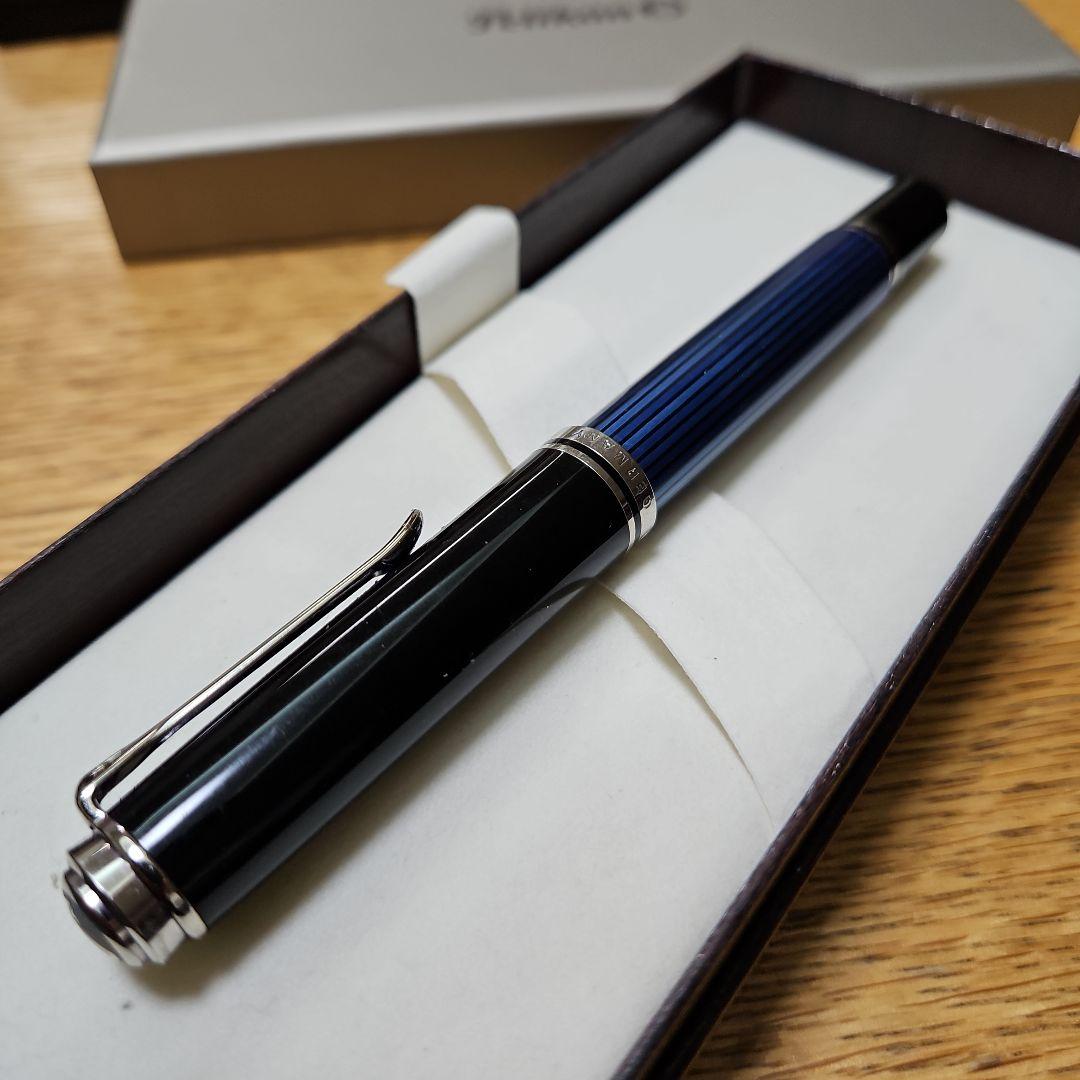 【高級万年筆 Pelikan ペリカン スーベレン M805青縞】