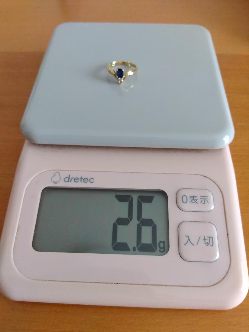 ※はる＠オーダー停止中※