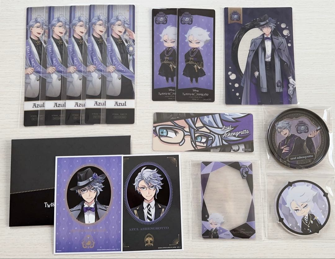 ツイステ　アズール　グッズ　まとめ売り