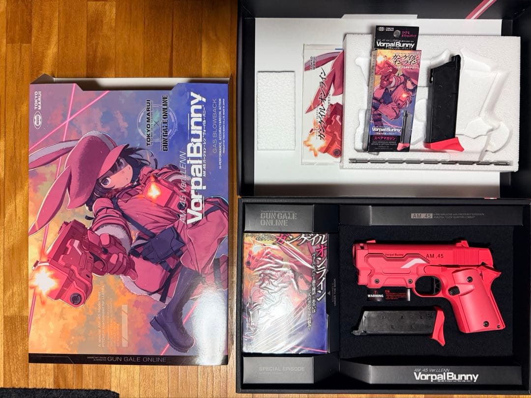 東京マルイ VopalBunny Ver.LLEN