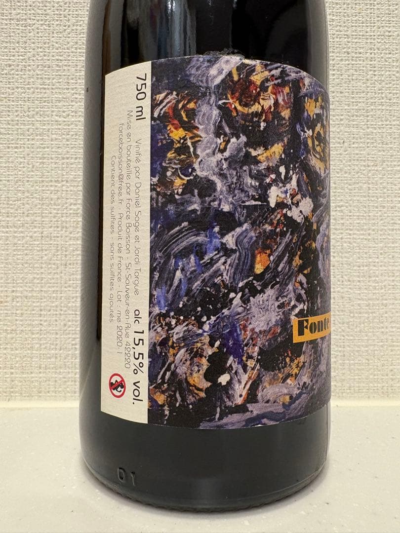 超希少 ダニエルサージュ フォント デ ネイジュ 2019