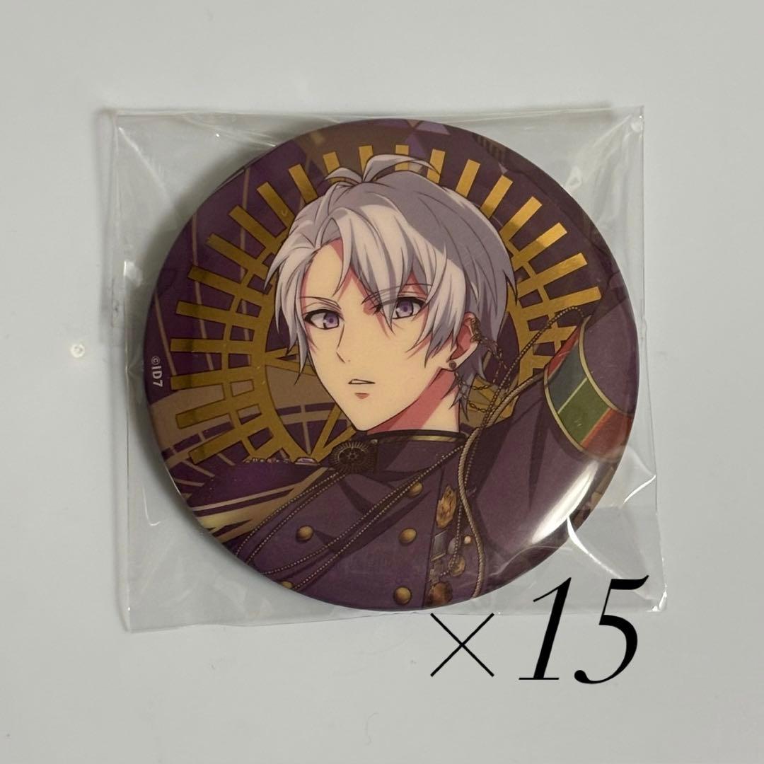 逢坂壮五 7周年 缶バッジ セット