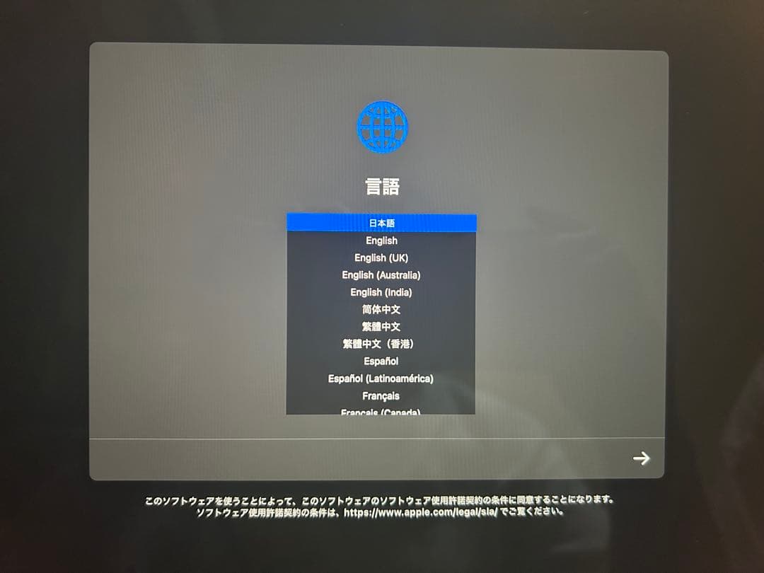 MacBook Pro 15インチ 2018 32GB / 500GB