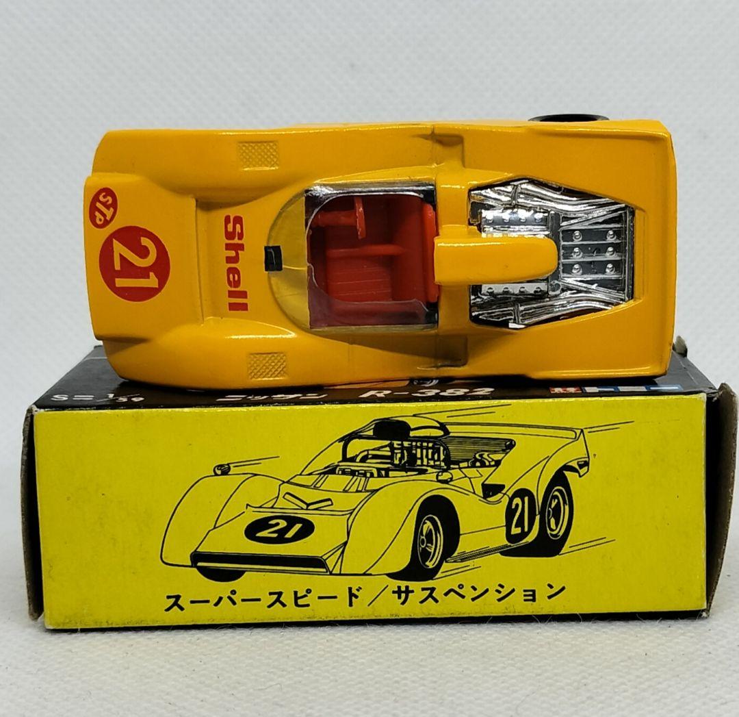 《黒箱トミカ22-1-15》日産 R-382【入手難易度C色指定 箱】超レア美品