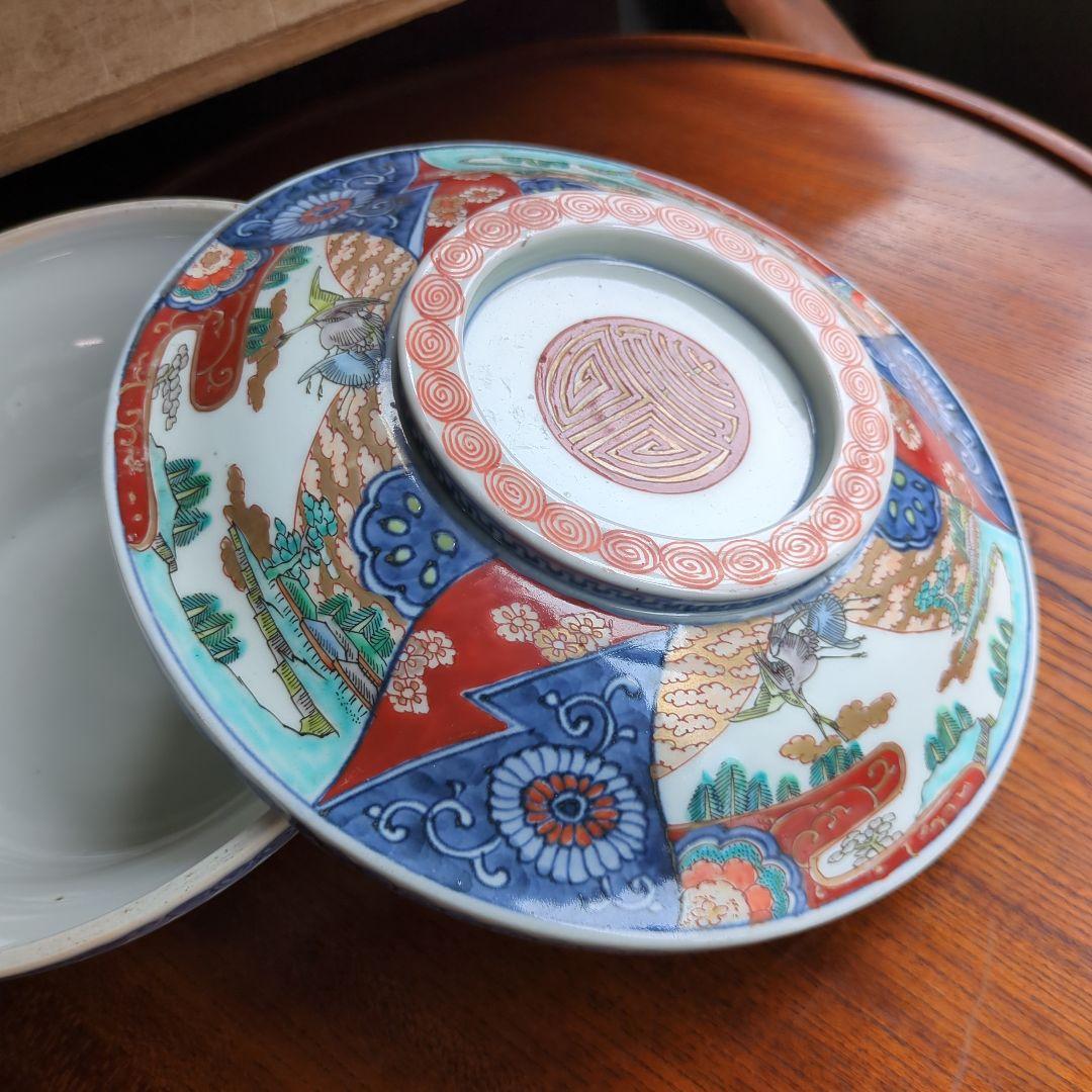 骨董 伊万里 染錦 蓋付き 器 大平 壽 縁起柄 アンティーク 美品 食籠