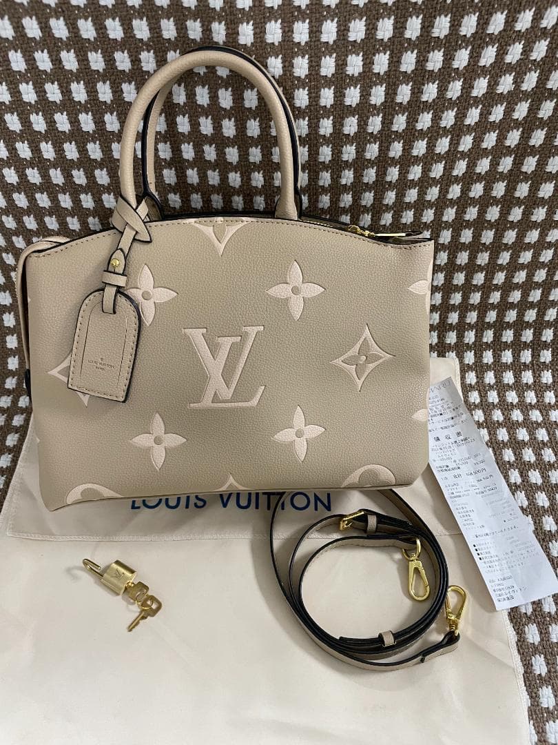 断捨離 ショルダーバッグ ベージュ