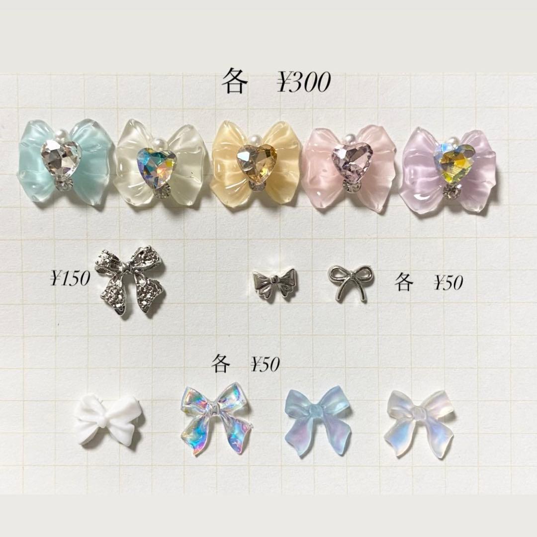 あかりんページ