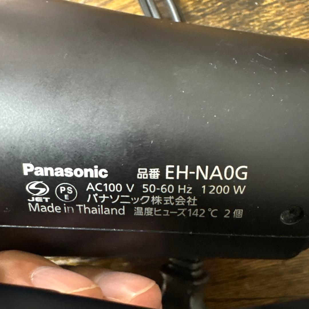パナソニック ナノケア Panasonic EH-NA0G 22年製 DN 02
