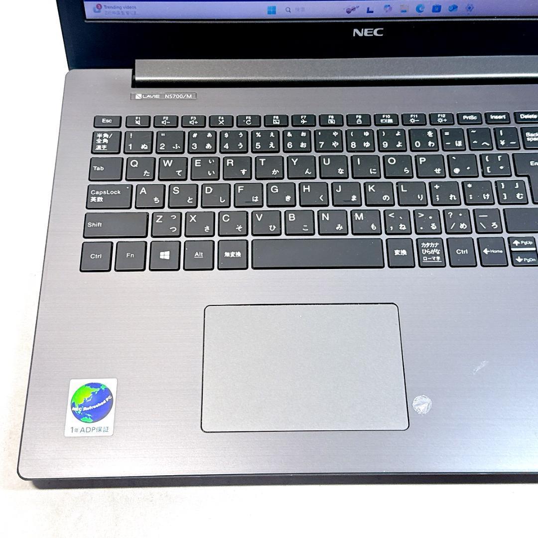 Core i7✨SSD✨メモリ20GB✨Windows11 ✨ノートパソコン