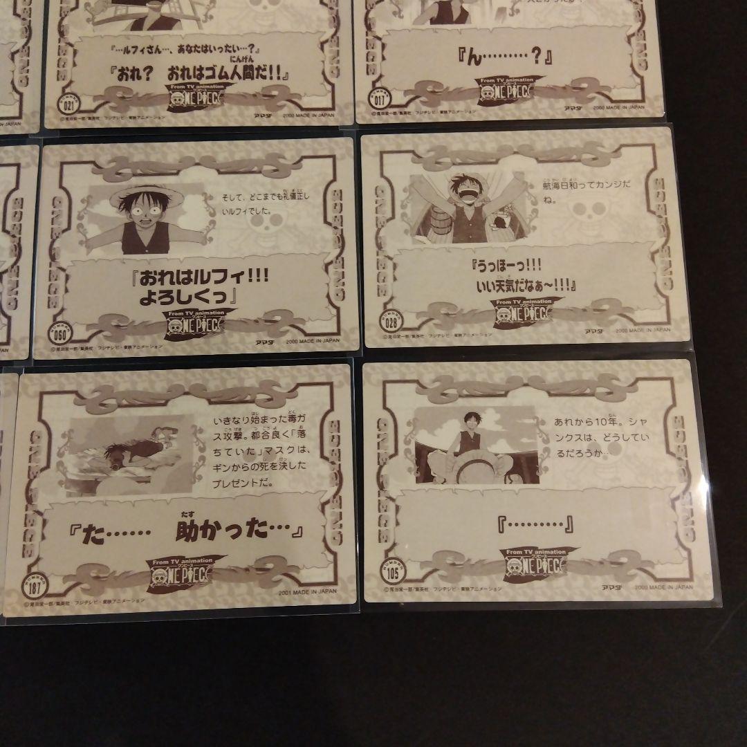 ONEPIECE アマダ ステッカーコレクション ルフィ コビー 希少 レア