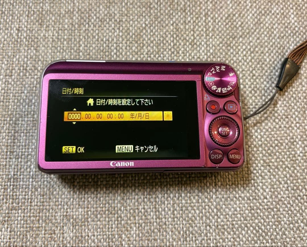 Canon PowerShot SX210 IS パープル