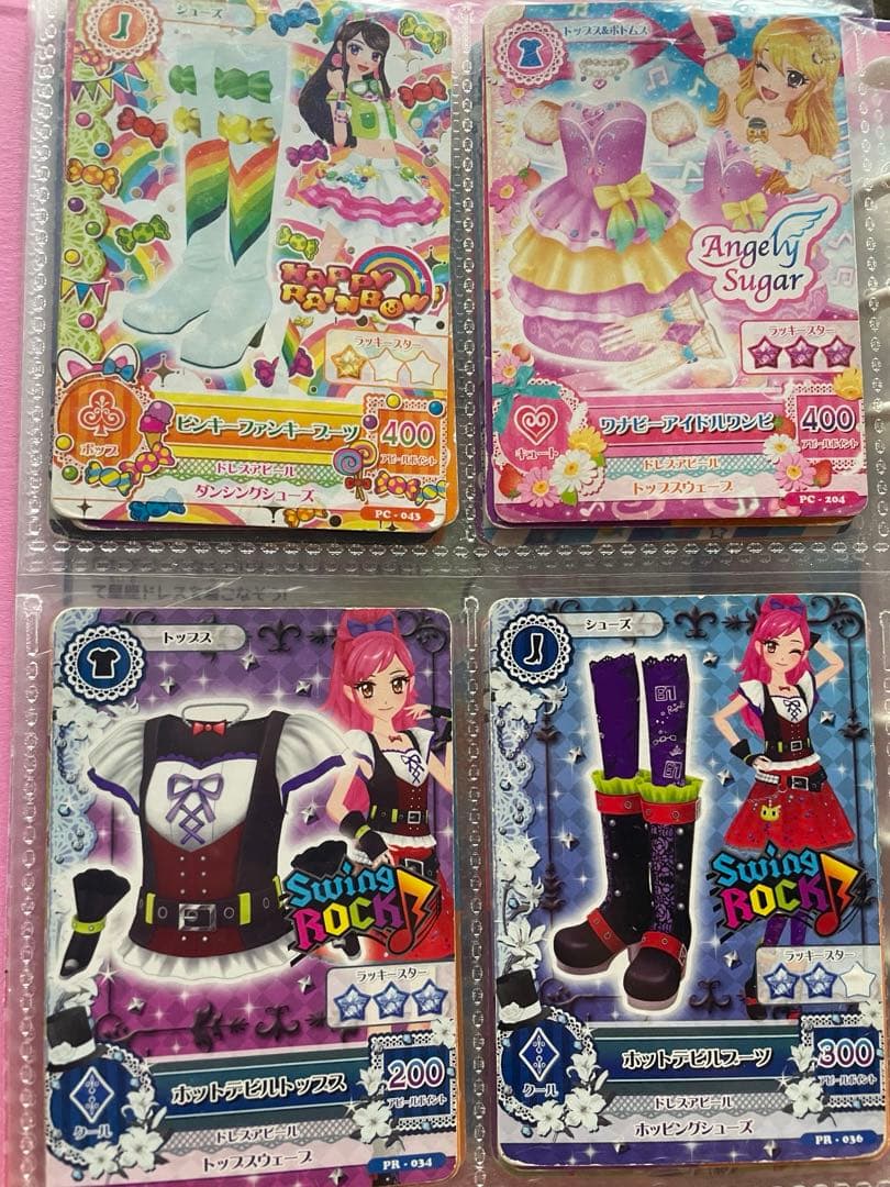 アイカツカード 大量 約130枚 初代 アイカツ プレミアムカード 星宮いちご