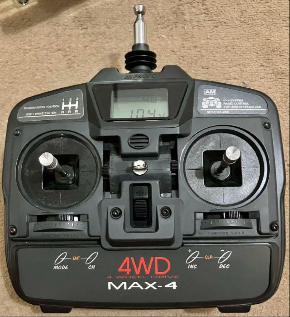 タミヤ 1/14 ナイトハウラーフルオペ