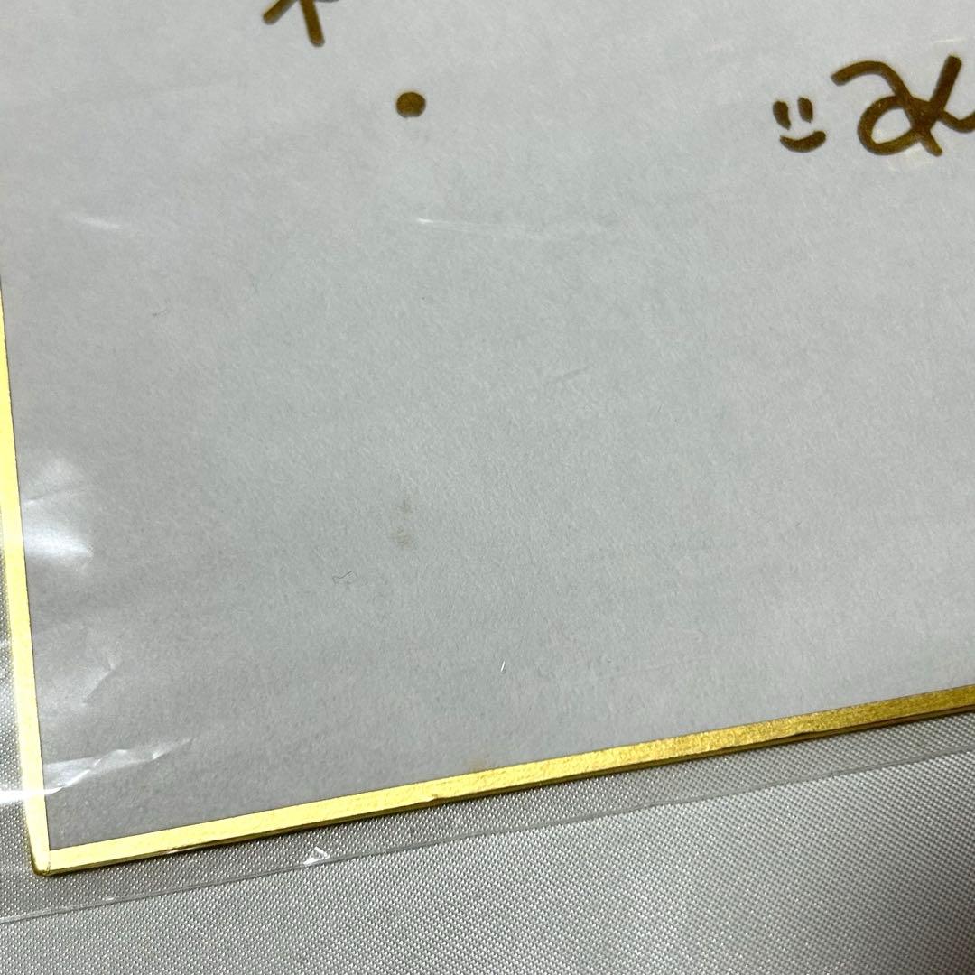 ＊2点セット＊サンリオ キキララ リトルツインスターズ サイン色紙