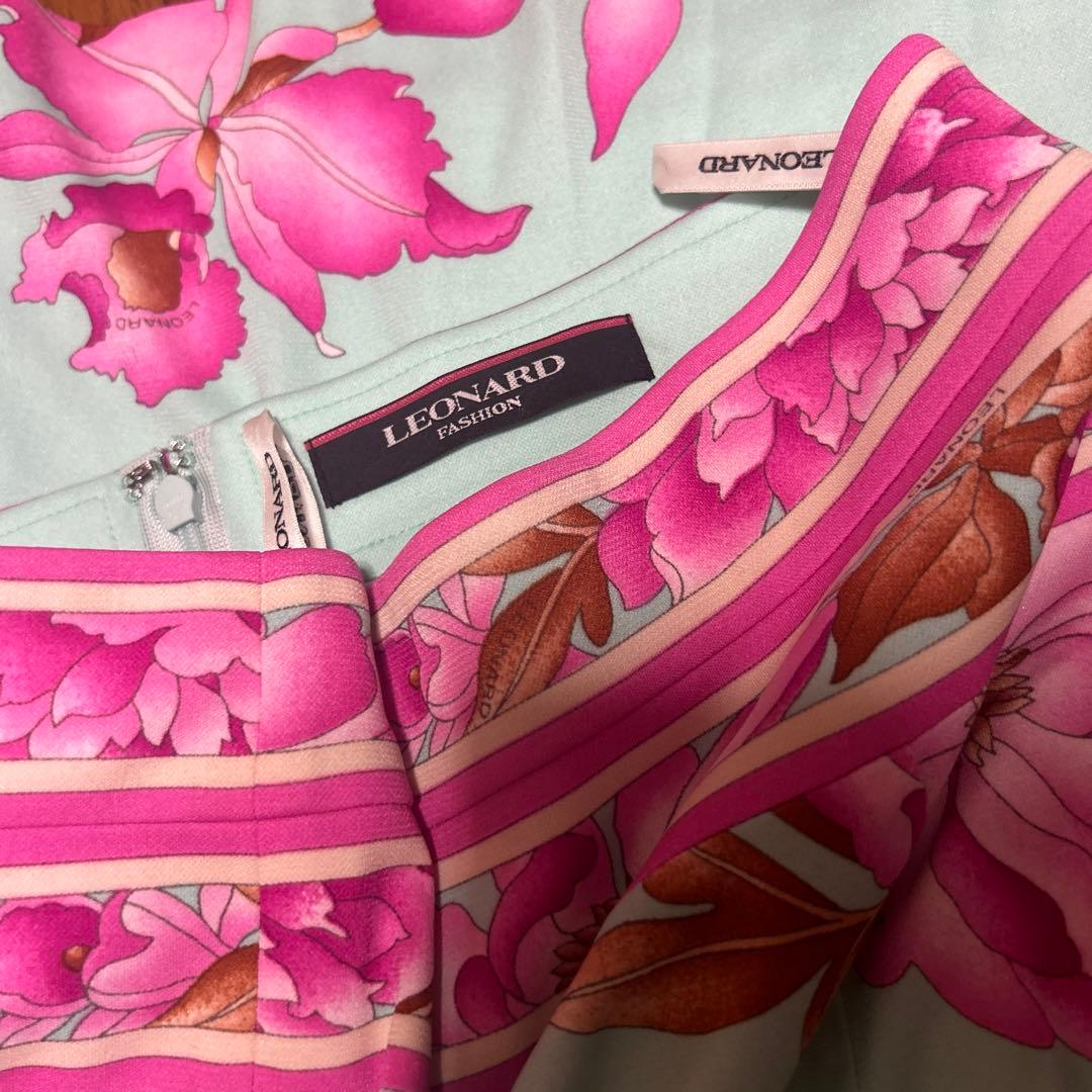 美品　レオナール　色味が最高に綺麗なスカート