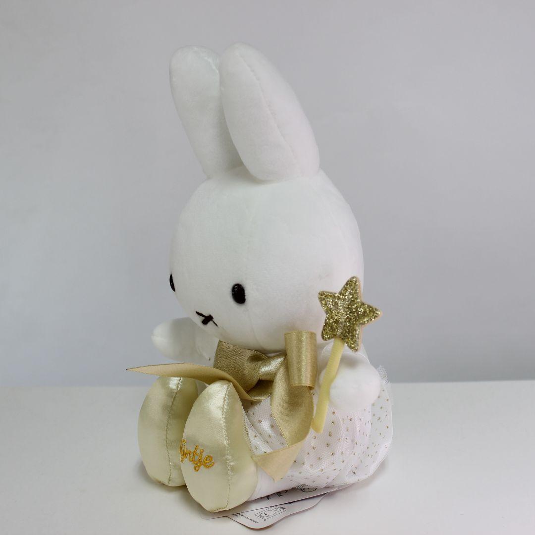 ミッフィー　ハウステンボス限定　ぬいぐるみ　トゥインクルスターナインチェ2023